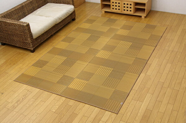 純国産 い草 ラグ カーペット『DX京刺子』 江戸間6畳(約261×352cm)(裏面:不織布)(代引不可)【送料無料】