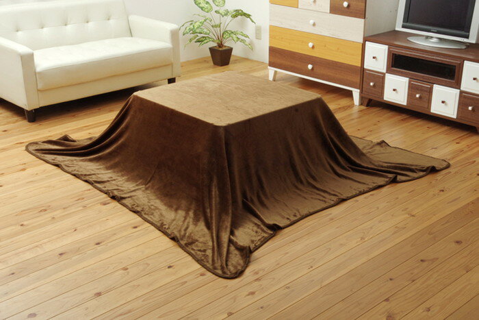 こたつ布団用 中掛け毛布 フランネル 『フラリー』 ブラウン 200x240cm(代引不可)【送料無料】