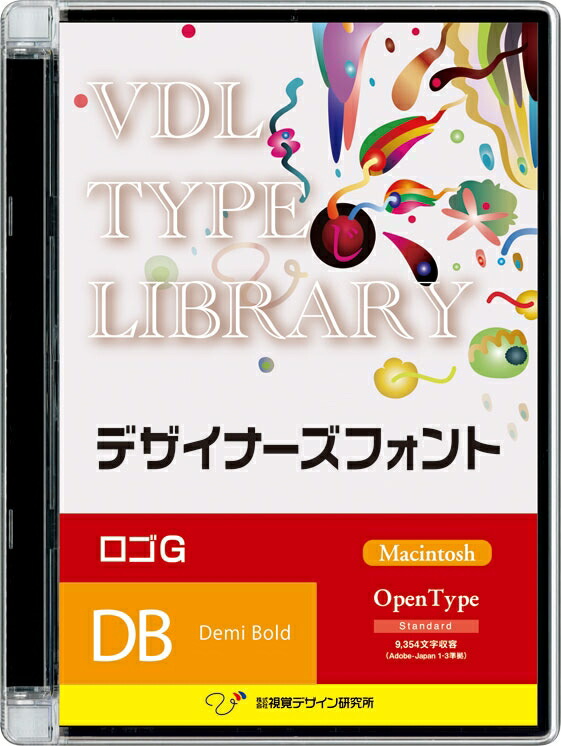 最安 視覚デザイン研究所 Vdl Type Library デザイナーズフォント Macintosh版 Open Type ロゴg Demi Bold 400 代引き不可 新発売の Tforma Lt