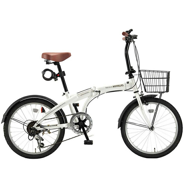 マイパラス Mypallas 折りたたみ自転車 エアコン 20インチ Hcs 01 マイパラス Mypallas 折りたたみ自転車 エアコン 20インチ Hcs 01