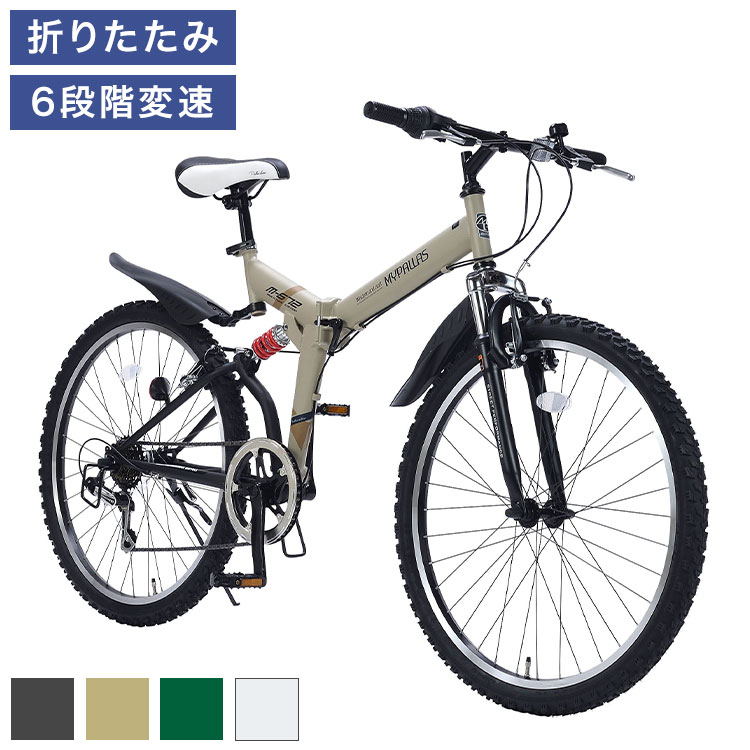 綿毛布団特集