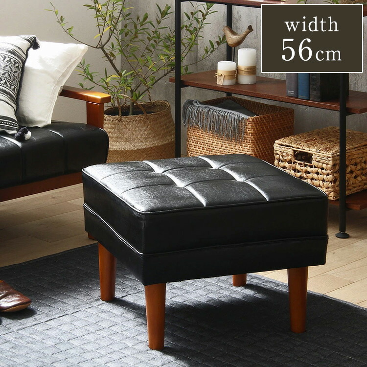 楽天市場】オットマン Loire ロワール レトロモダンデザインソファ