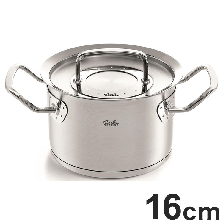 Fissler フィスラー オリジナル プロフィコレクション キャセロール