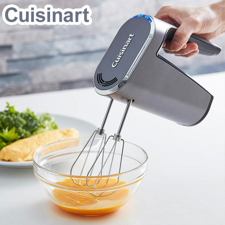 格安 価格でご提供いたします クイジナート Cuisinart コードレス ハンドミキサー 充電式 ダークグレー RHM-100J ハンドブレンダー  泡立て器 お菓子作り 製菓 USB充電 パワフル プレゼント fucoa.cl