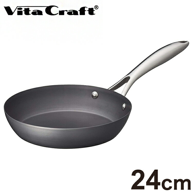 ビタクラフト スーパー鉄 フライパン 24cm 日本製 鉄フライパン 窒化4層加工 ガス火 IH対応 こびりつきにくい 炒め 焼き 持ち手付き 取っ手付き Vita Craft おしゃれ【送料無料】｜リコメン堂 8,047円