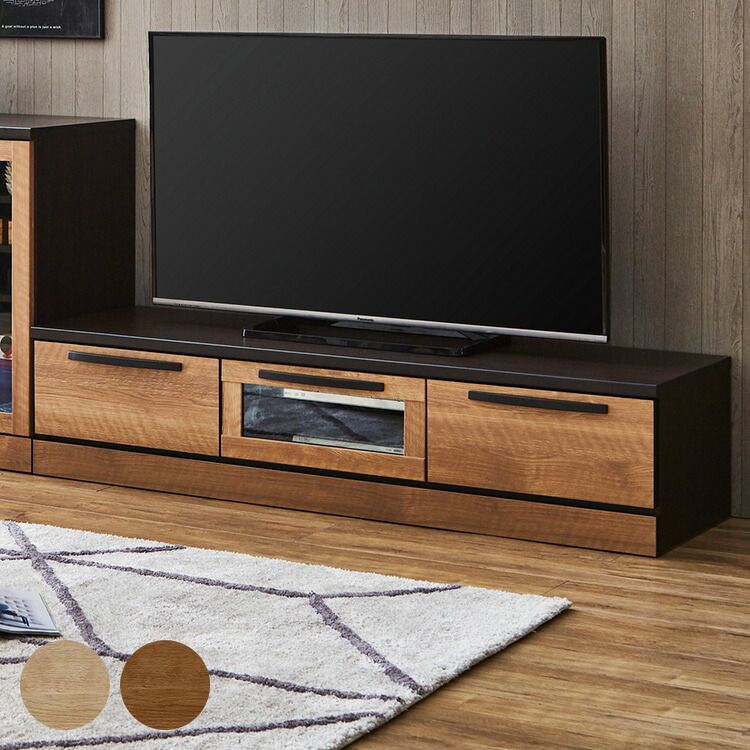 テレビ台 ローボード 幅150cm 完成品 テレビボード テレビラック 木製 42インチ 32インチ 52インチ 一人暮らし 木製 木目 ブラウン おしゃれ アンティーク調(代引不可)【送料無料】|リコメン堂