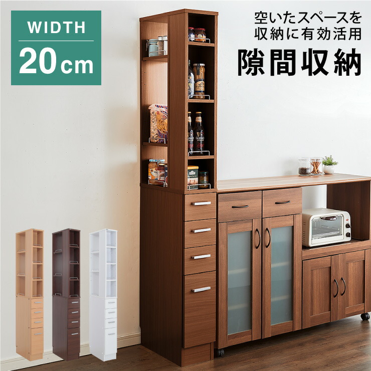 綿羽布団特集