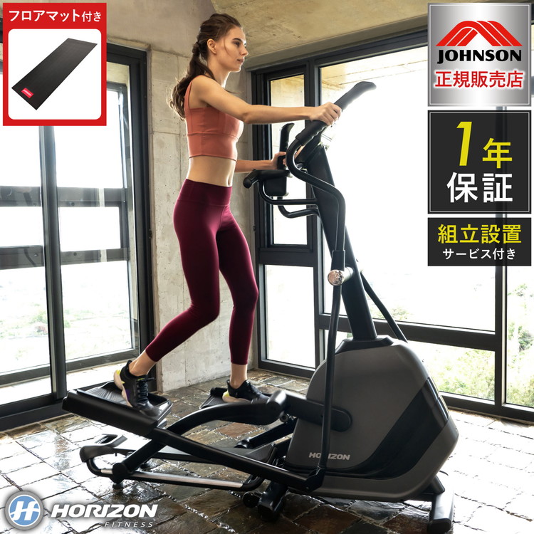 フィトネス筋トレアタッチメント7点 楽天市場】DOMIYA 逆さぶら下がり健康器 逆立ちマシン 腹筋 筋