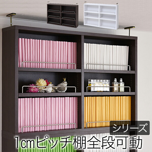 楽天市場】frm-0104 【送料無料】 【メーカー直送・代引不可