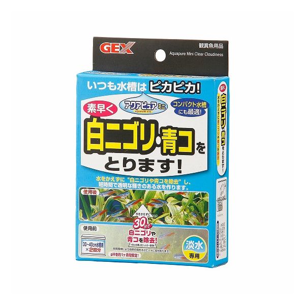 Fpミニ水かえ無用 Apm 4 国産 日本製 観賞魚 全品送料無料 観賞魚