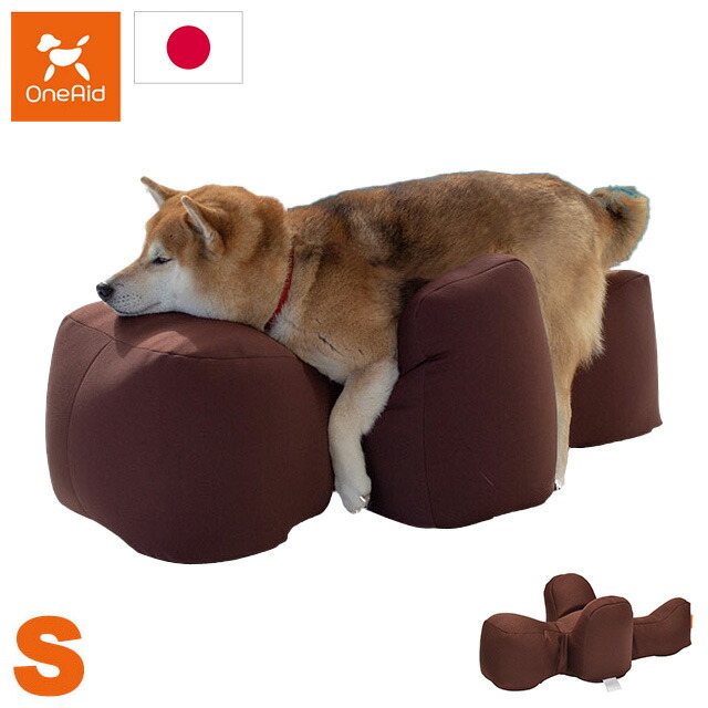 楽天市場】ワンエイド OneAid リラクッション Sサイズ ブラウン