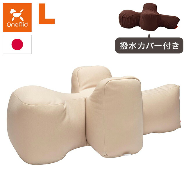 綿羽布団特集