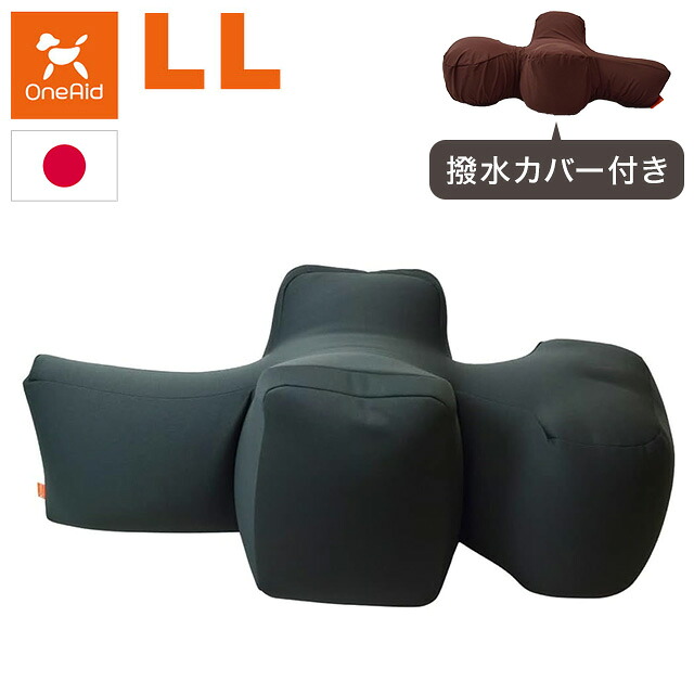綿毛布団特集
