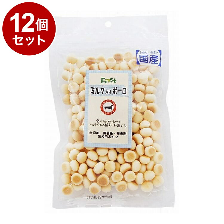 【12個セット】 エースプロダクツ ミルク入りボーロ 80g【ポイント10倍】【送料無料】