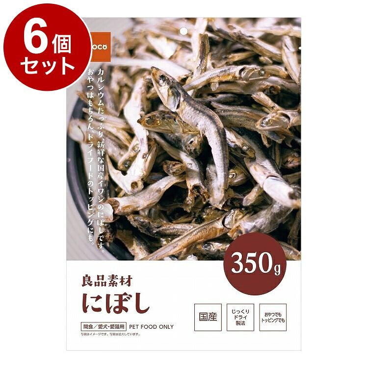 【6個セット】 イトウアンドカンパニー 良品素材 にぼし 350g【ポイント10倍】【送料無料】