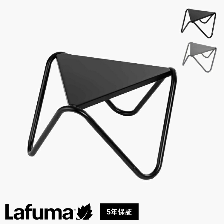 楽天市場】【正規販売店】 【5年保証】 Lafuma ラフマ ローテーブル