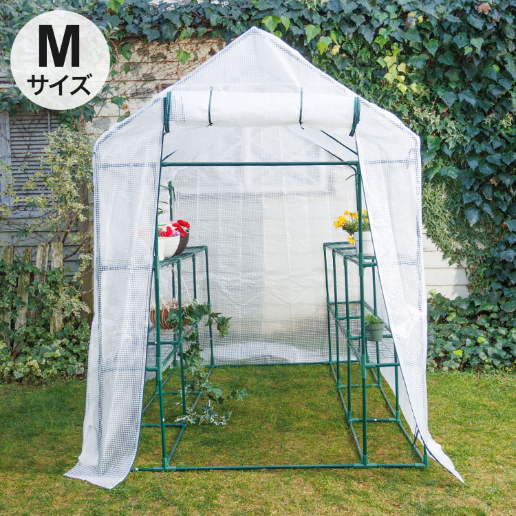 園芸用菜園ハウス M ビニールハウス 園芸 物置 家庭菜園 雨除け 日よけ 風よけ 骨組み カバー 工具不要(代引不可)【送料無料】