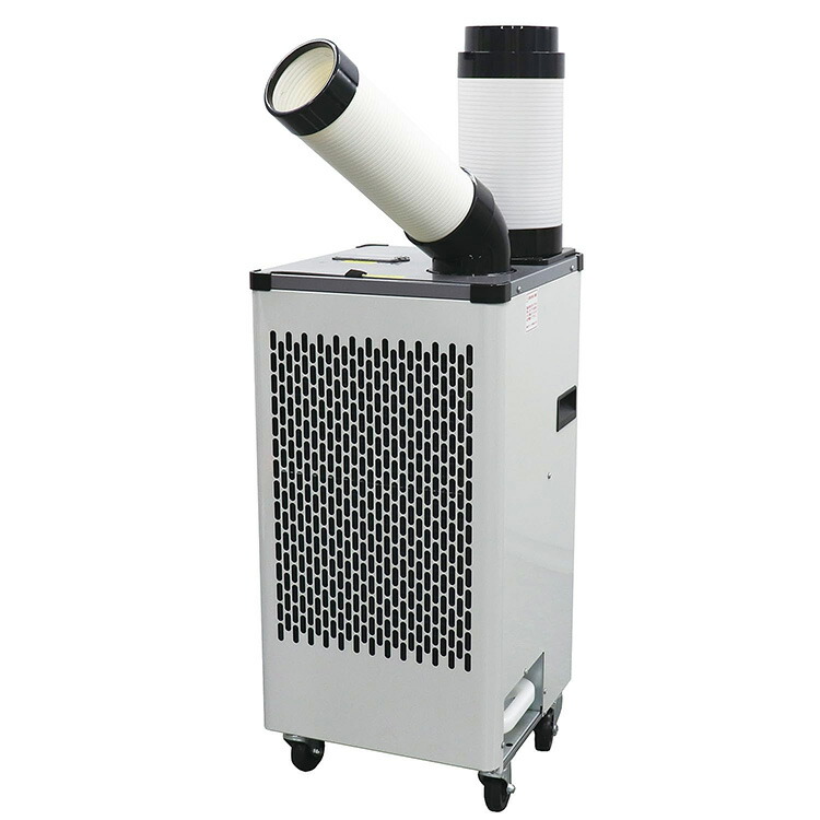 業務用　冷風機　広電 スポットクーラー KES251MPB ワンシーズン使用品 楽天市場】広電 KODEN スポットクーラー 1口 排熱ダクト付