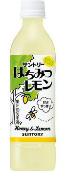 ハチミツレモンページ Lemon-zest-honey.jpg?crop=