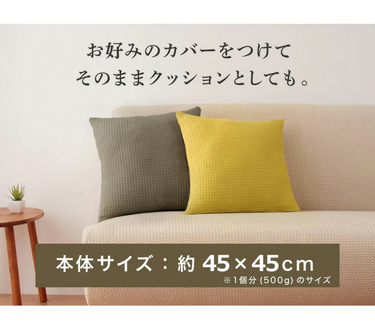 6倍へたりにくいプレミアムビーズ 補充用ビーズ 3 0kg マイクロビーズ 極小ビーズ ビーズ クッション フロア ソファ ソファー 枕 補充ビーズ 追加用 0 5mm 替えビーズ 詰替えビーズ 詰め替え 詰替え 極小補給 中身 中材 補給 送料無料 Timgroomarchitects Com