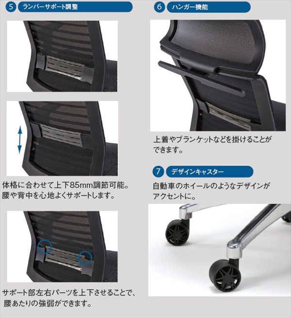 Koizumi コイズミ オフィスチェア Jg5チェア チェア イス テレビ 椅子 冷蔵庫 オフィス ポイント10倍 ポイント10倍 送料無料 Smtb F リコメン堂 ポイント10倍 送料無料 コイズミ オフィスチェア Jg bk Jg 523re Jg 523sv Jg bl Jg or Koizumi コイズミ オフィスチェア Jg5チェア チェア イス テレビ 椅子 冷蔵庫 オフィス ポイント10倍 ポイント10倍 送料無料 Smtb F リコメン堂 ポイント10倍 送料無料 コイズミ オフィスチェア Jg bk Jg 523re Jg 523sv Jg bl Jg or