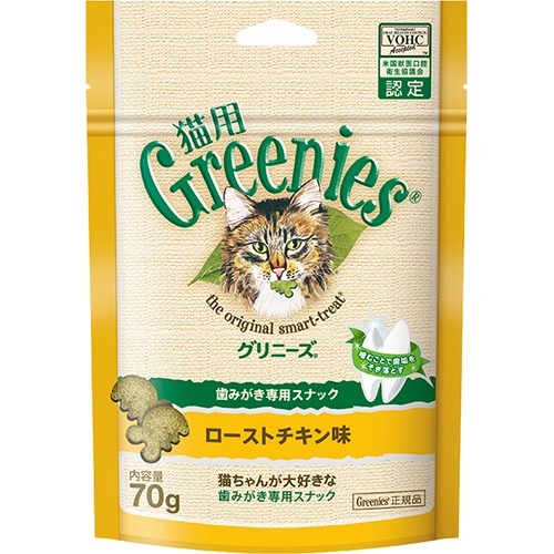 グリニーズ 猫用 ローストチキン味 70g ニュートロジャパン【ポイント10倍】 グリニーズ 猫用 ローストチキン味 70g ニュートロジャパン【ポイント10倍】