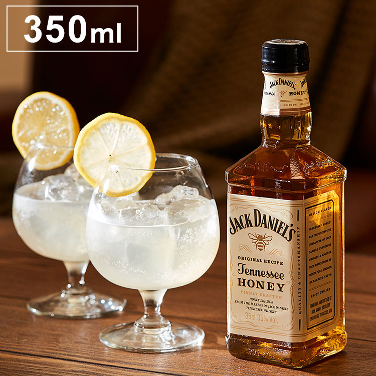楽天市場】【送料無料】[正規品] ジャックダニエル テネシーハニー