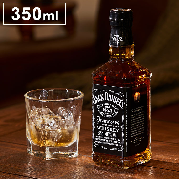 楽天市場】ジャックダニエル ブラック（オールドNO.7）350ml