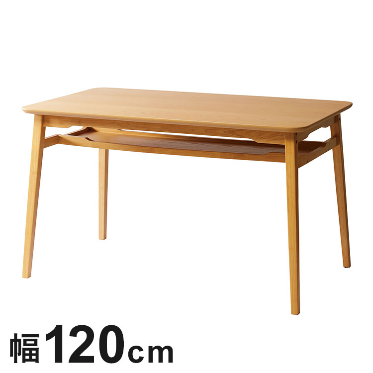 鳥毛布団特集