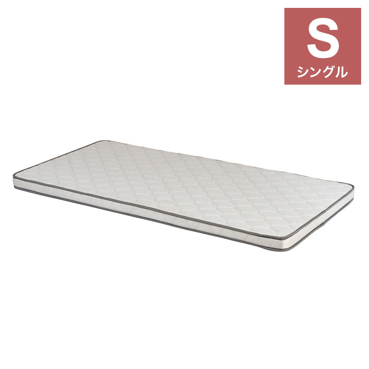ウレタンマットレス 寝具 ベッド マットレス シングルマットレス 睡眠 寝心地 業務用 2段ベッド用 ごろ寝マット 腰痛マット 耐久性 通気性 敷布団 敷き布団 健康 姿勢(代引不可)【送料無料】 26,557円