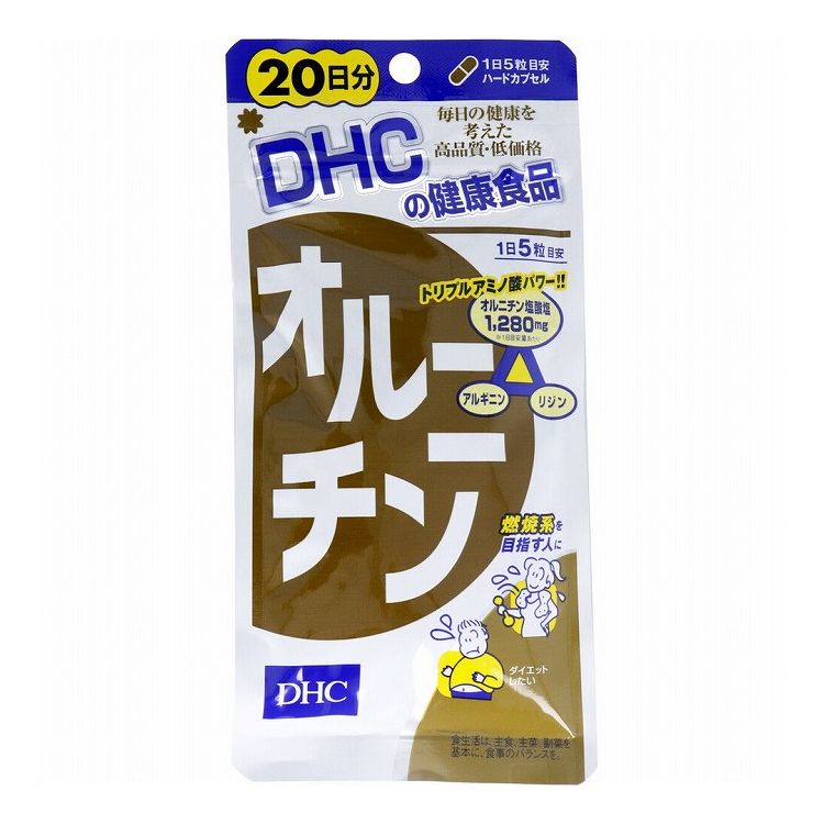 DHC オルニチン 20日分 100粒 【一部予約販売】