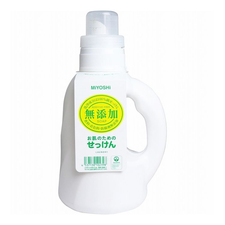 95%OFF!】 無添加 ボトル お肌のための洗濯用液体せっけん 1.1L 日用消耗品