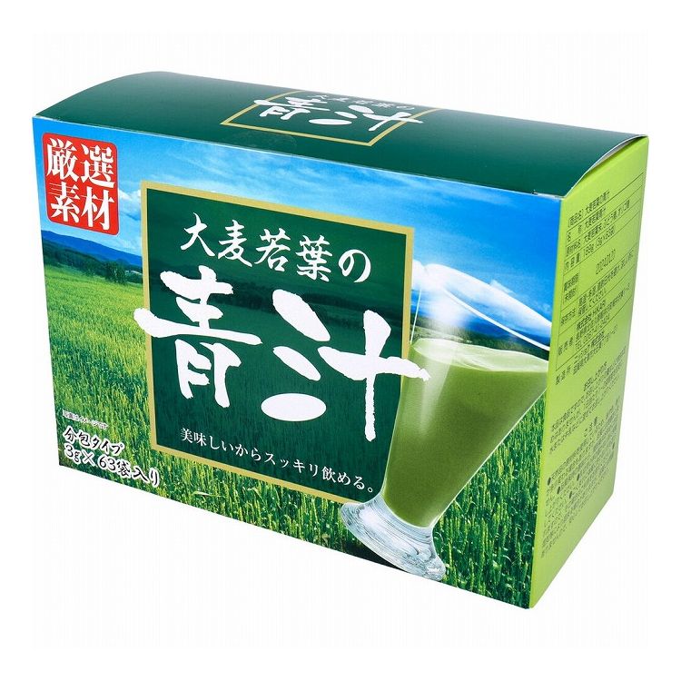 楽天市場】健宝 3g×30袋［青汁 国産 大麦若葉］ : V