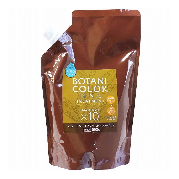 楽天市場】Mottoボタニカラートリートメント(ヘンナ入り) ブラウン 詰