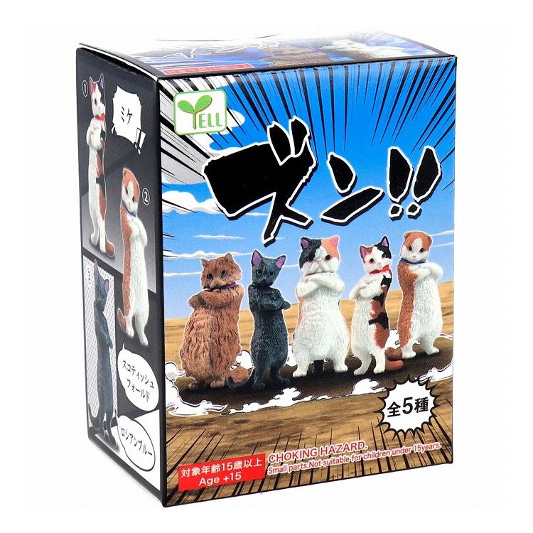楽天市場】らき☆すた ミニディスプレイフィギュアスペシャル