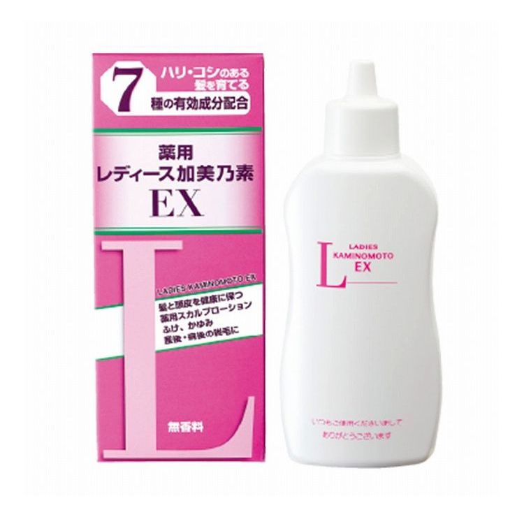 最新デザインの 敏感肌用育毛ローション150ml 加美乃素BC 育毛 養毛剤