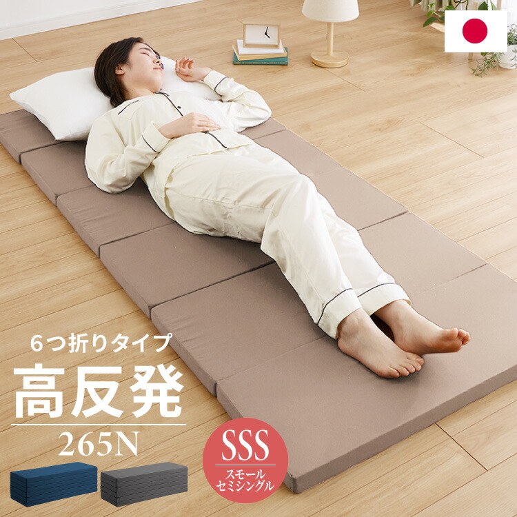 楽天市場】特許技術の圧縮梱包 ポケットコイルマットレス 楽天市場】特許技術の圧縮梱包 ポケットコイルマットレス