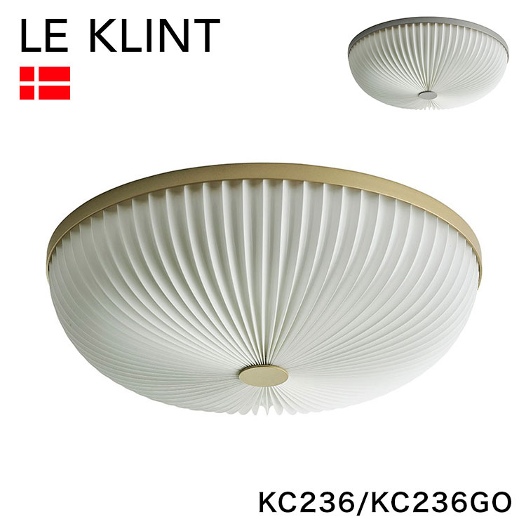 楽天市場】日本正規品 LE KLINT レ・クリント LAMELLA ラメラ