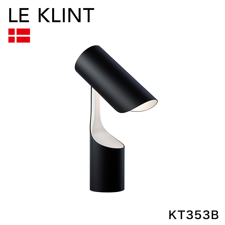 日本正規品 LE KLINT レ・クリント MUTATIO ムタチオ テーブルランプ ブラック KT353B レクリント デスクライト デスクランプ 北欧 デンマーク製 北欧照明 おしゃれ(代引不可)【送料無料】｜リコメン堂
