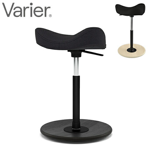 VARIER バリエール ムーヴ MOVE 【正規販売店】 ヴァリエール スツール キッチンスツール 腰掛け サポートチェア チェアーチェア いす 椅子 チェアー イス(代引不可)【送料無料】 57,750円
