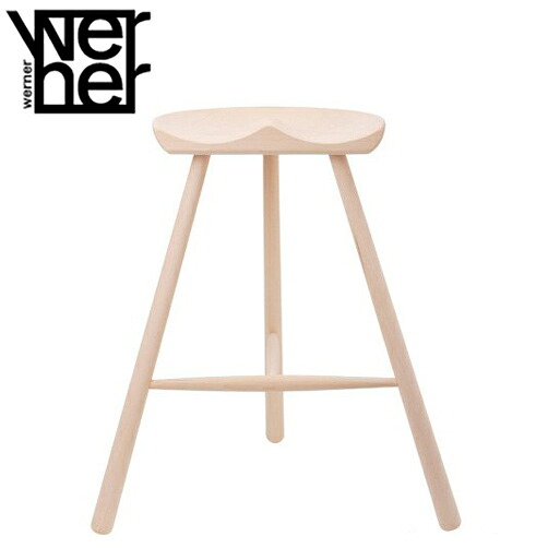 WERNER ワーナー シューメーカーチェア SHOEMAKER CHAIR NO.69 【正規販売店】 シューメーカー 無塗装 スツール 北欧インテリア 木製 家具 チェアー いす チェア 椅子 イス(代引不可)【送料無料】