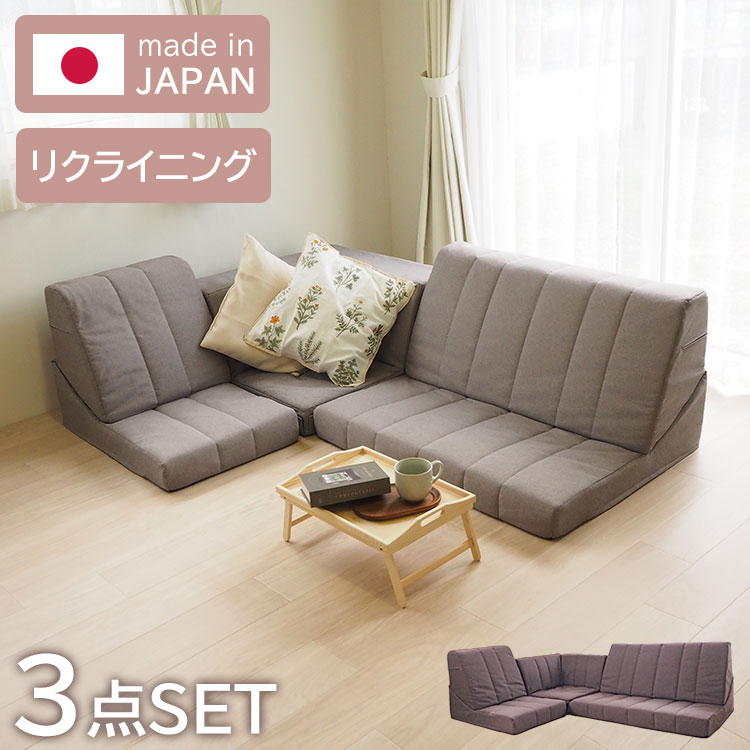 ご予約済み①日本楽器会社製　YAMAHA ソファフレーム1脚 ご予約済み①日本楽器会社製 YAMAHA ソファフレーム1脚 - メルカリ