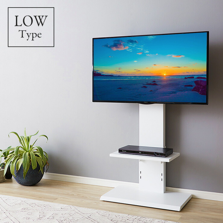 壁掛け風テレビ台 ロータイプ ホワイト テレビ台 32型～60型対応 コード収納 壁寄せテレビ台 テレビボード テレビスタンド テレビラック 高さ調節 壁寄せ テレビ壁寄せ(代引不可)【送料無料】｜リコメン堂