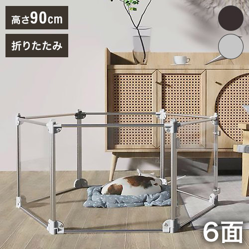 綿毛布団特集
