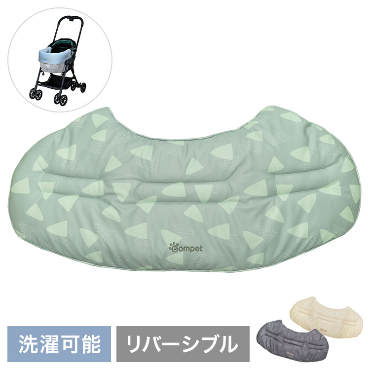 compet コムペット リバーシブルコンフォートクッションJF 純正 コムペット用 専用 クッション マット コーナークッション 洗える 洗濯可 リバーシブル オプション コンビ【ポイント10倍】【送料無料】