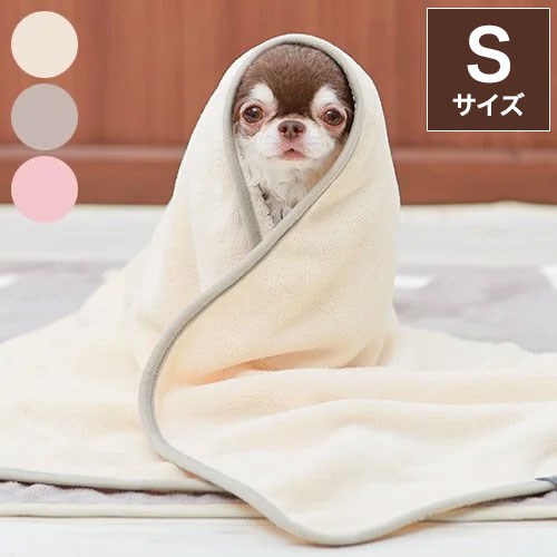 楽天市場】犬拭きタオルドライセット(0359) ニトリ 【玄関先迄