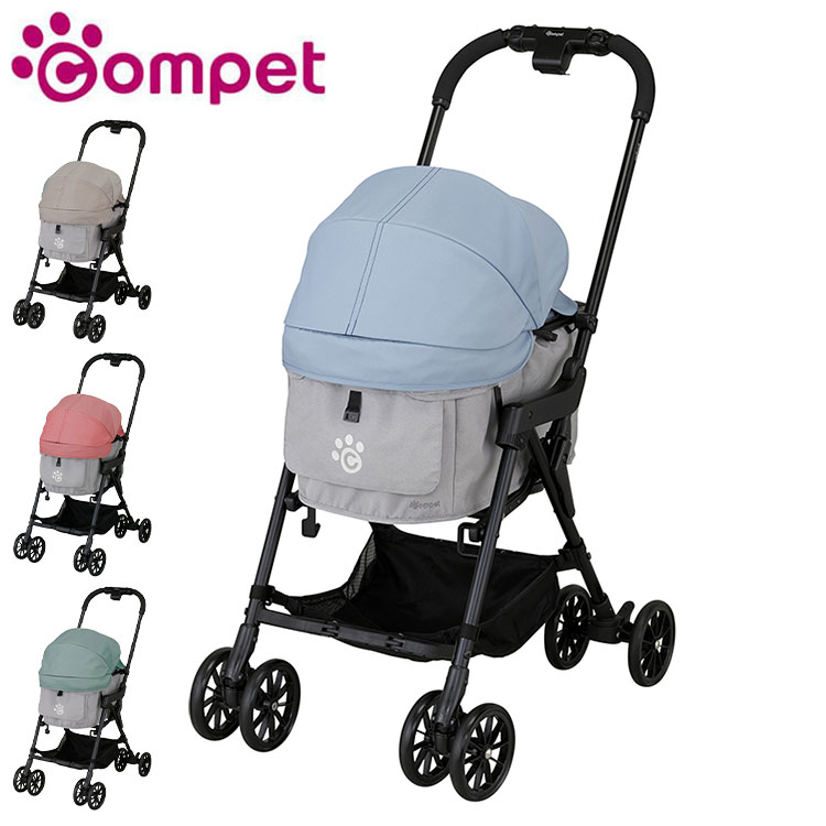 compet milimili ミリミリ ペットカート バスケット取り外し 折りたたみ 洗濯可 洗える コンパクト 軽量 ペット用 カート キャリー バギー 犬用 猫用 コンビ コムペット【送料無料】|リコメン堂