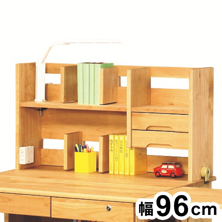 鳥毛布団特集