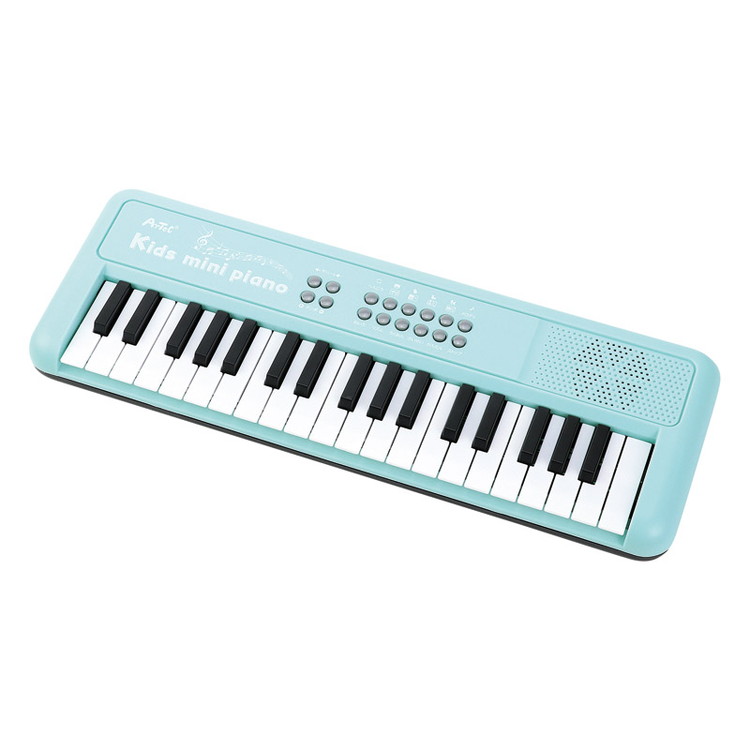 キッズピアノ 楽器 75535(代引不可)【ポイント10倍】【送料無料】