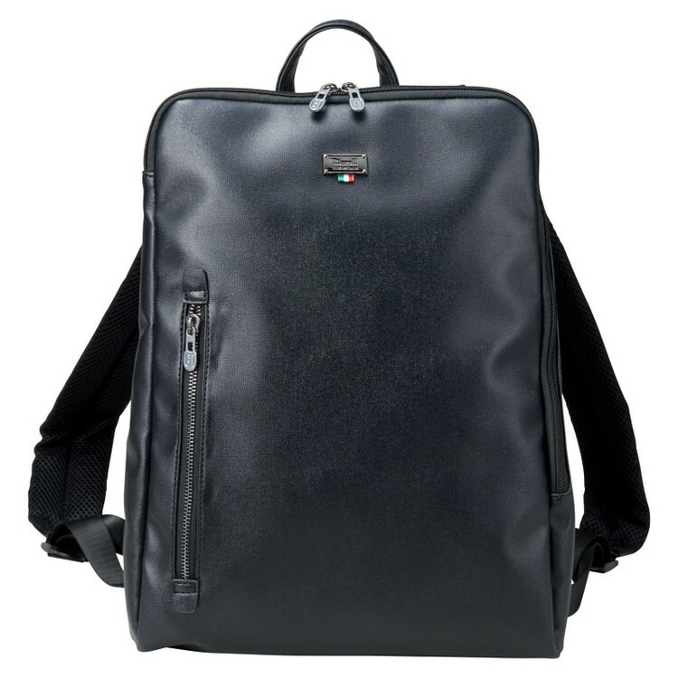 楽天市場】スマートリュック ネイビー MAR800-NB マレリー : 総合通販